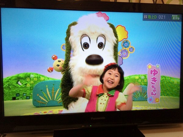 ゆきちゃん 初回