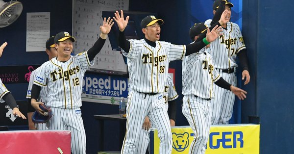 2019 阪神 弱い 理由