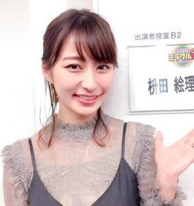 枡田絵理奈 子供 幼稚園