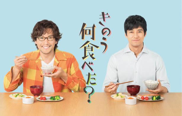LGBTドラマ 好評理由