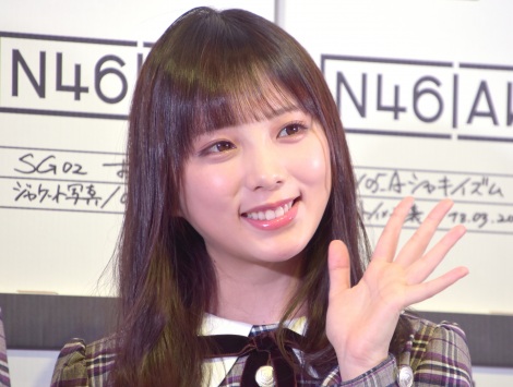 与田祐希 小学校