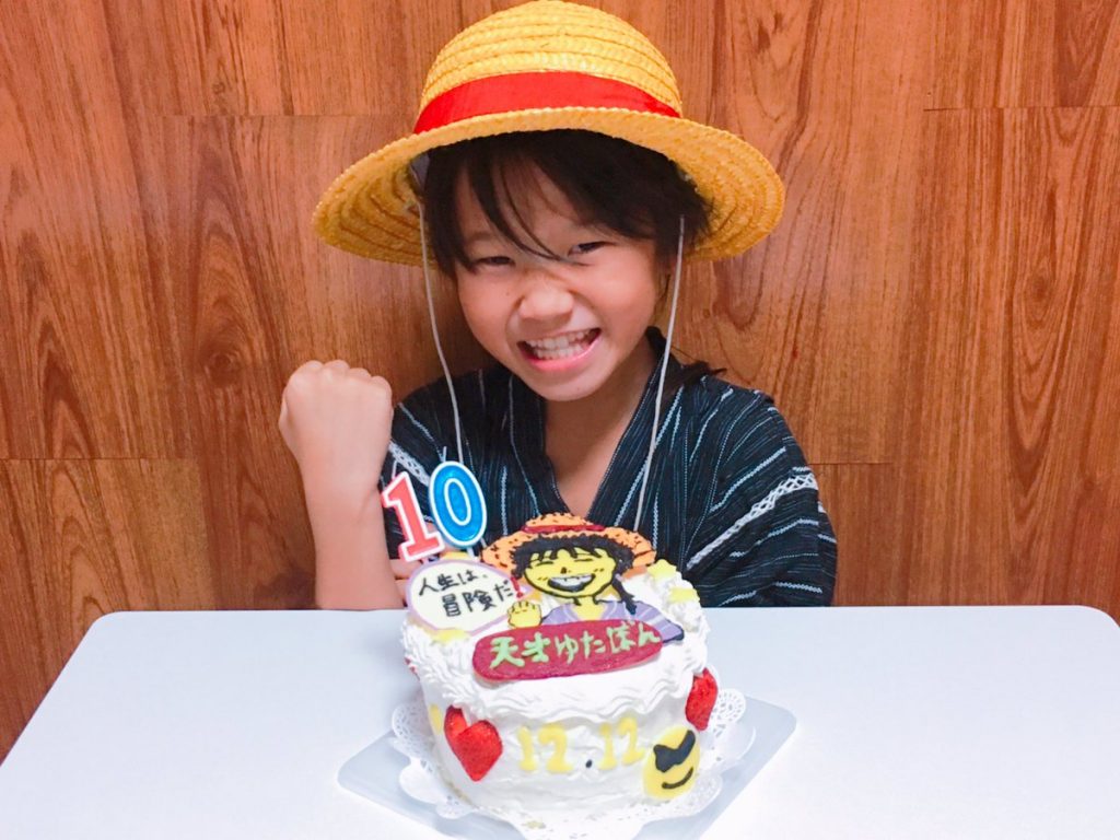 ゆたぼん 炎上