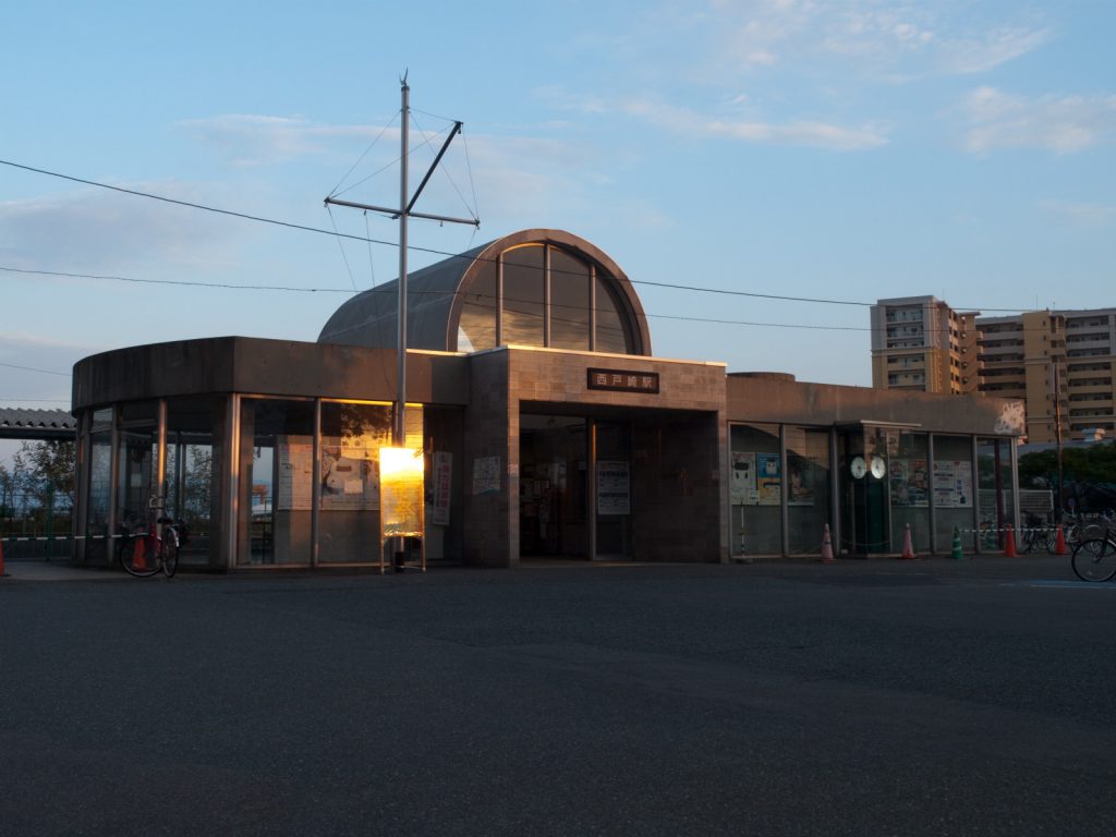 与田祐希 高校