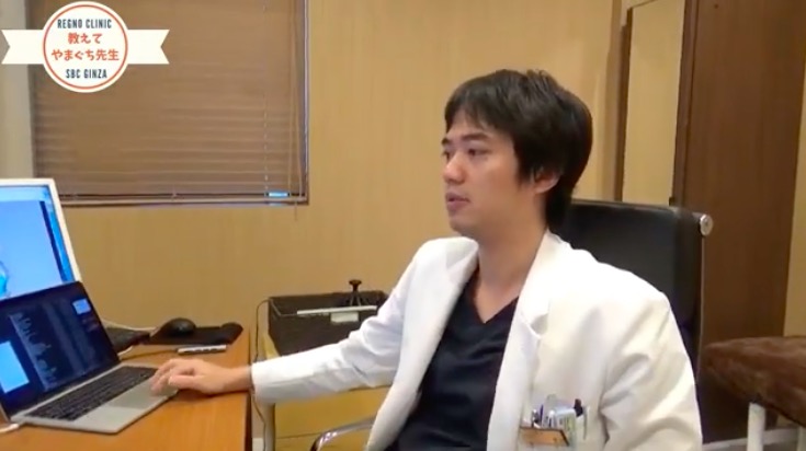 有村藍里 整形手術内容