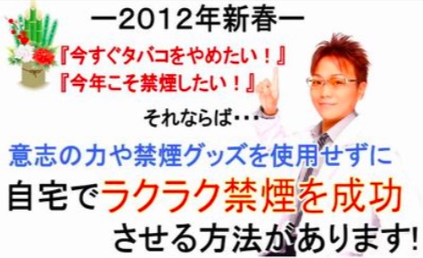ゆたぼん 父