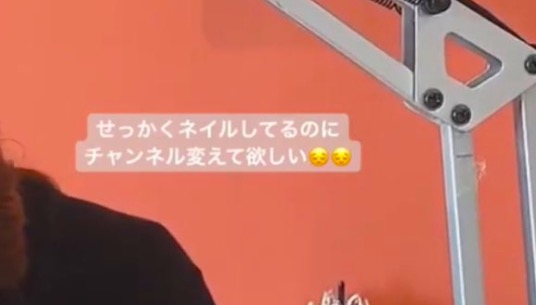 加藤美南 インスタ 誤爆