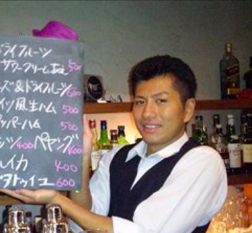 磯野貴理子 旦那 バー