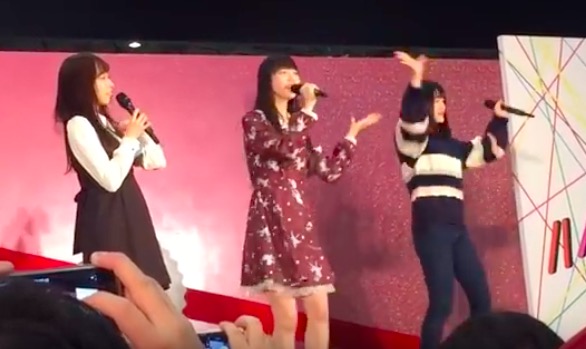 荻野由佳 性格悪い