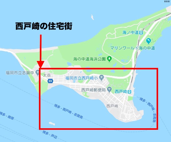 与田祐希 志賀島 旅館