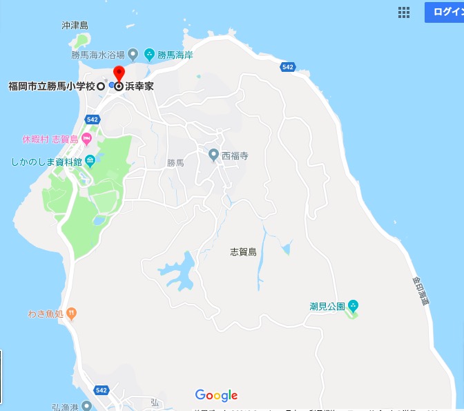 与田祐希 実家 浜幸家