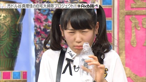 西野未姫 デビュー当時