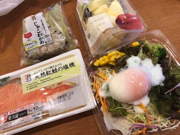 西野未姫 ダイエット方法