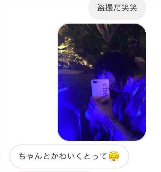矢作萌夏 大江戸温泉
