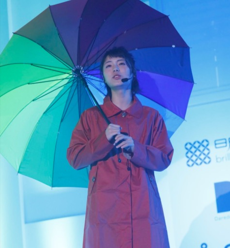 井手上漠 恋愛対象