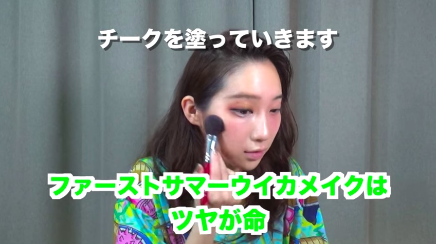 ファーストサマーウイカ すっぴん