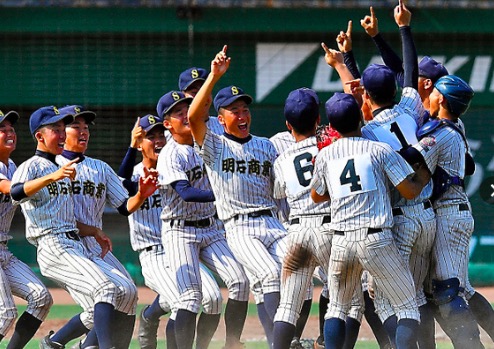 明石商業 優勝候補