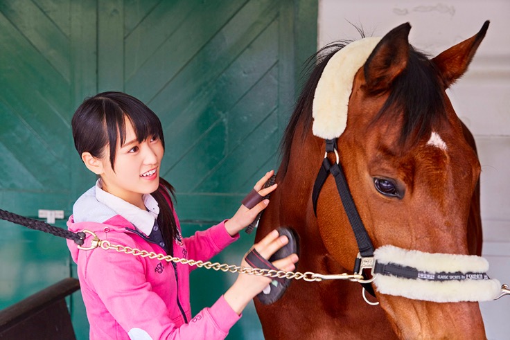 菅井友香 馬術部
