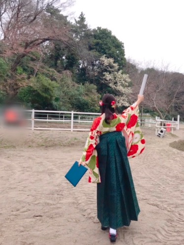 菅井友香 馬術部