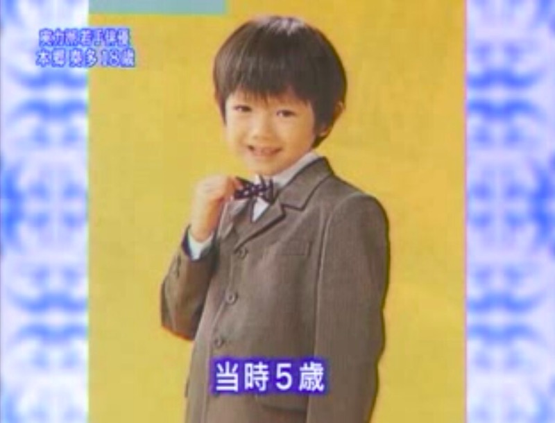 本郷奏多 子役時代