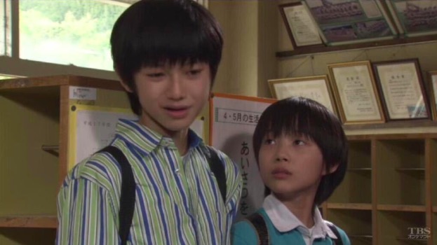 本郷奏多 子役時代