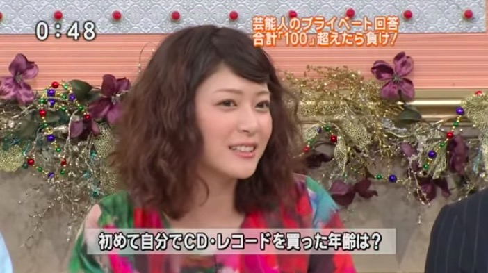 上野樹里 結婚 旦那