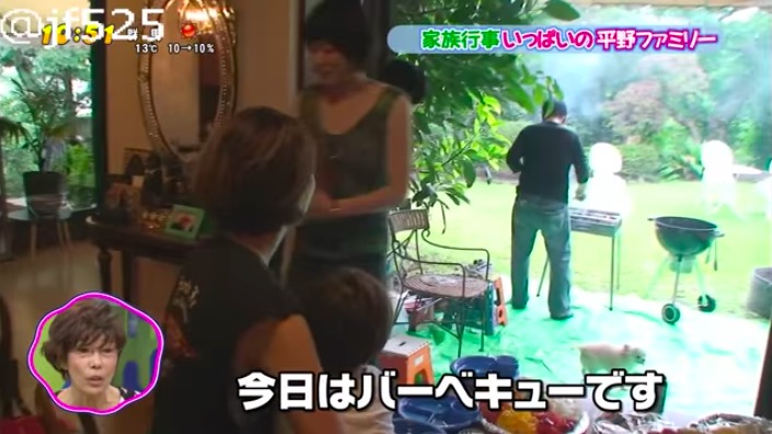 上野樹里 結婚 旦那