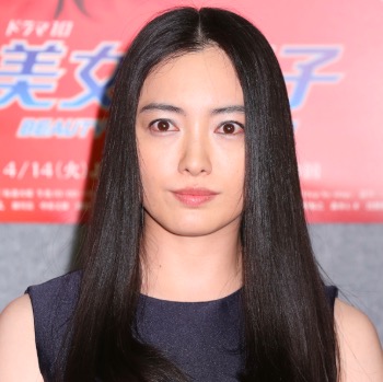 仲間由紀恵 旦那