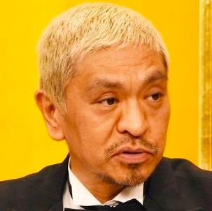 吉本 社長 岡本