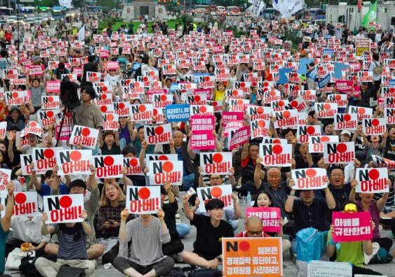 韓国人はなぜ反日で日本嫌いなの 嫌われる理由は国の反日教育にあった 裏 ネタ