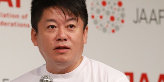ホリエモン 結婚歴