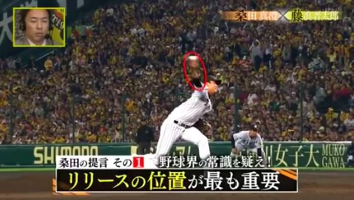 藤浪 なぜノーコン