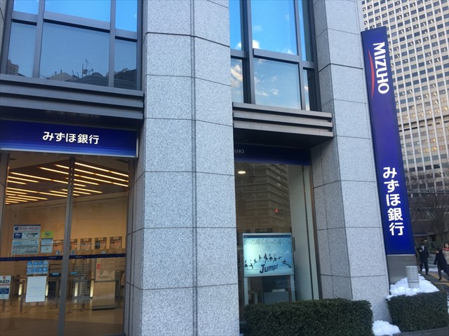 住所 所在地 違い