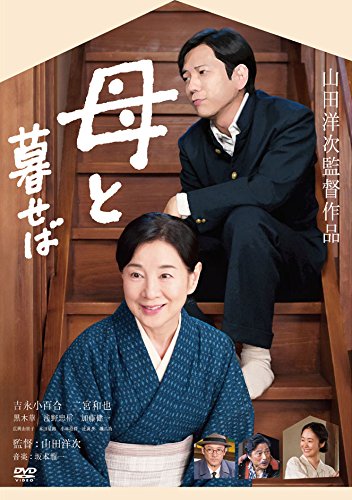 伊藤綾子 匂わせ まとめ