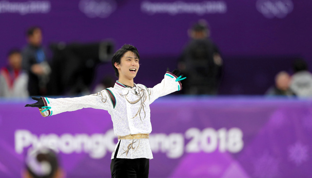 東京オリンピック 開催日程変更
