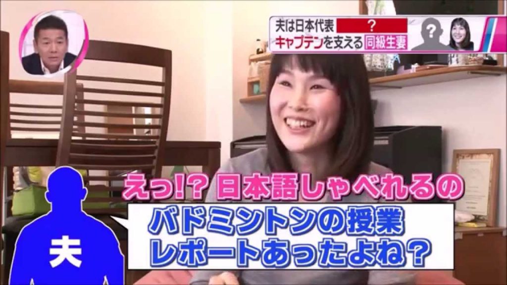 リーチマイケル 嫁