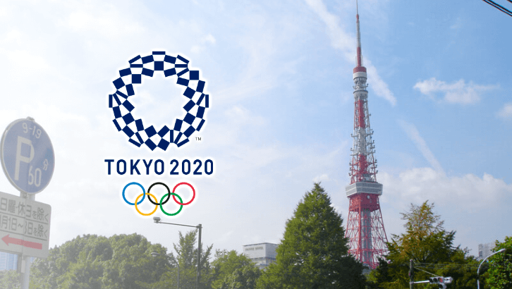 東京オリンピック 日程変更