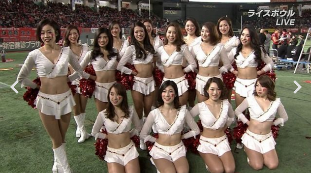 土屋炎伽 出来レース