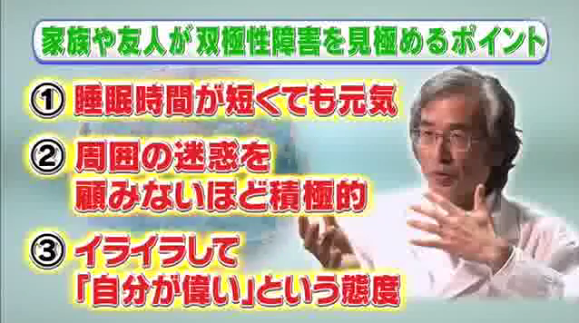 松井珠理奈 休養理由