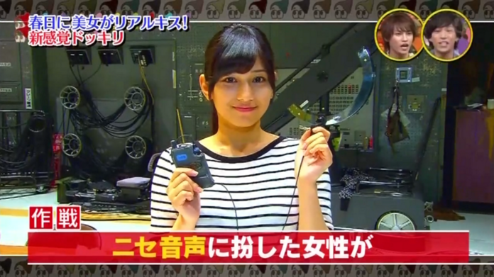 菊池梨沙 グラビアアイドル