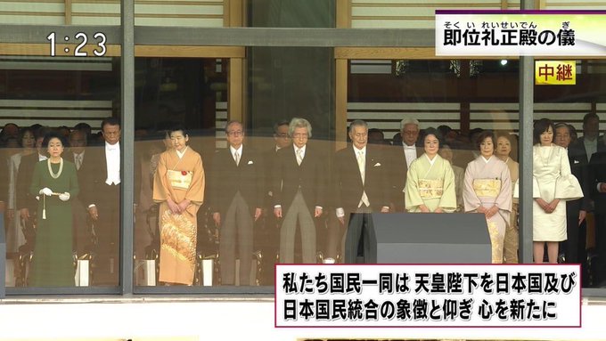 安倍昭恵 ドレス