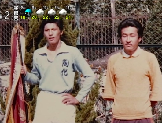平尾誠二 陶化中学時代