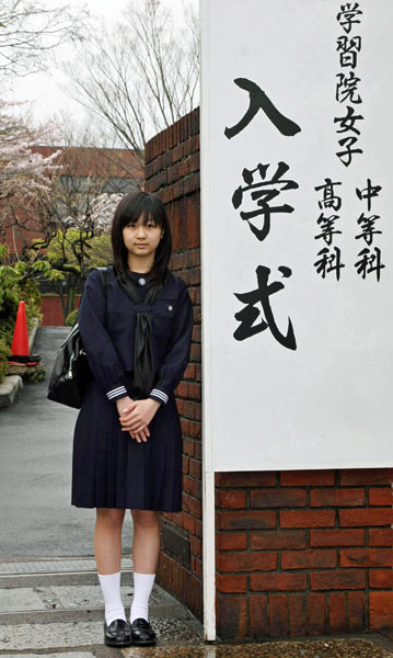 佳子さま 若い頃