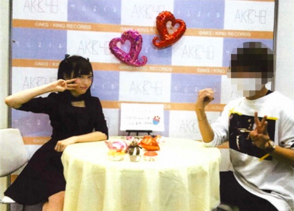 山口真帆 繋がり証拠写真
