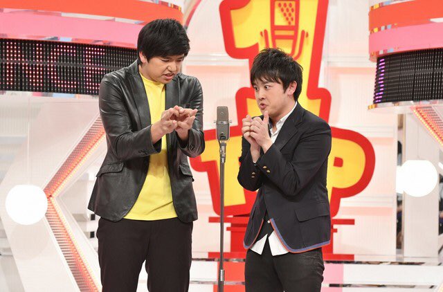 からし蓮根 芸人 wiki