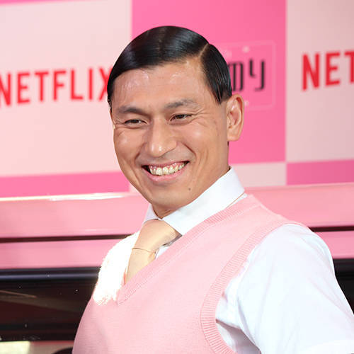 インディアンズ 芸人 似てる