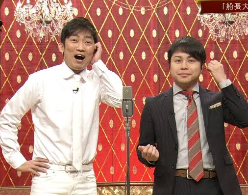 インディアンズ 芸人 パクリ