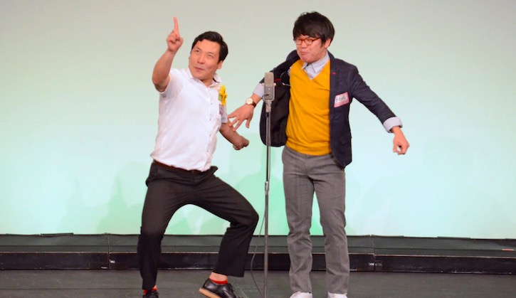 インディアンズ 芸人