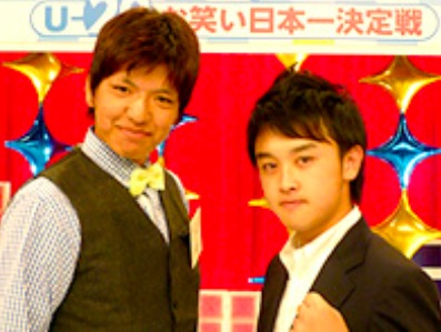 からし蓮根 芸人 プロフィール