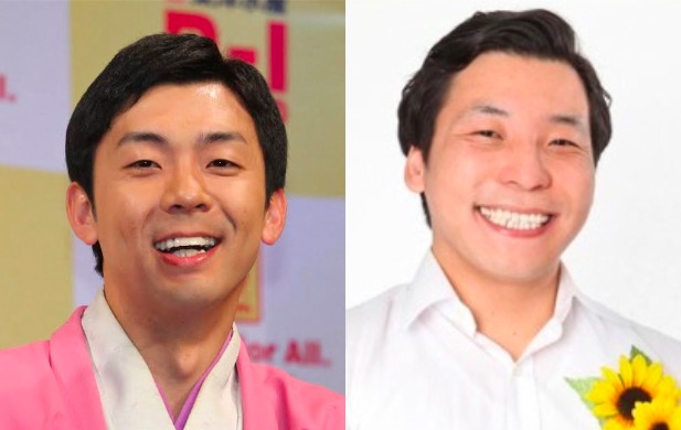 インディアンズ 芸人 似てる 天津 木村