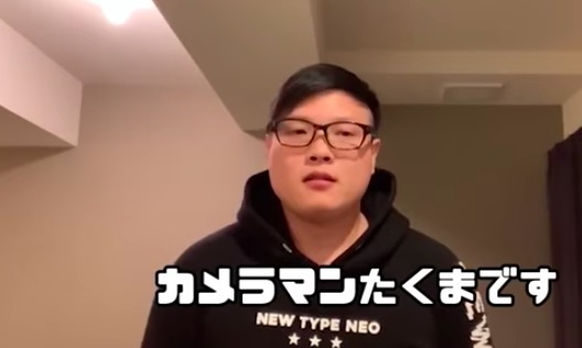 朝倉未来 拓馬